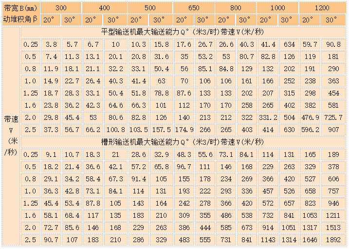 微信截图_20220126192943.png