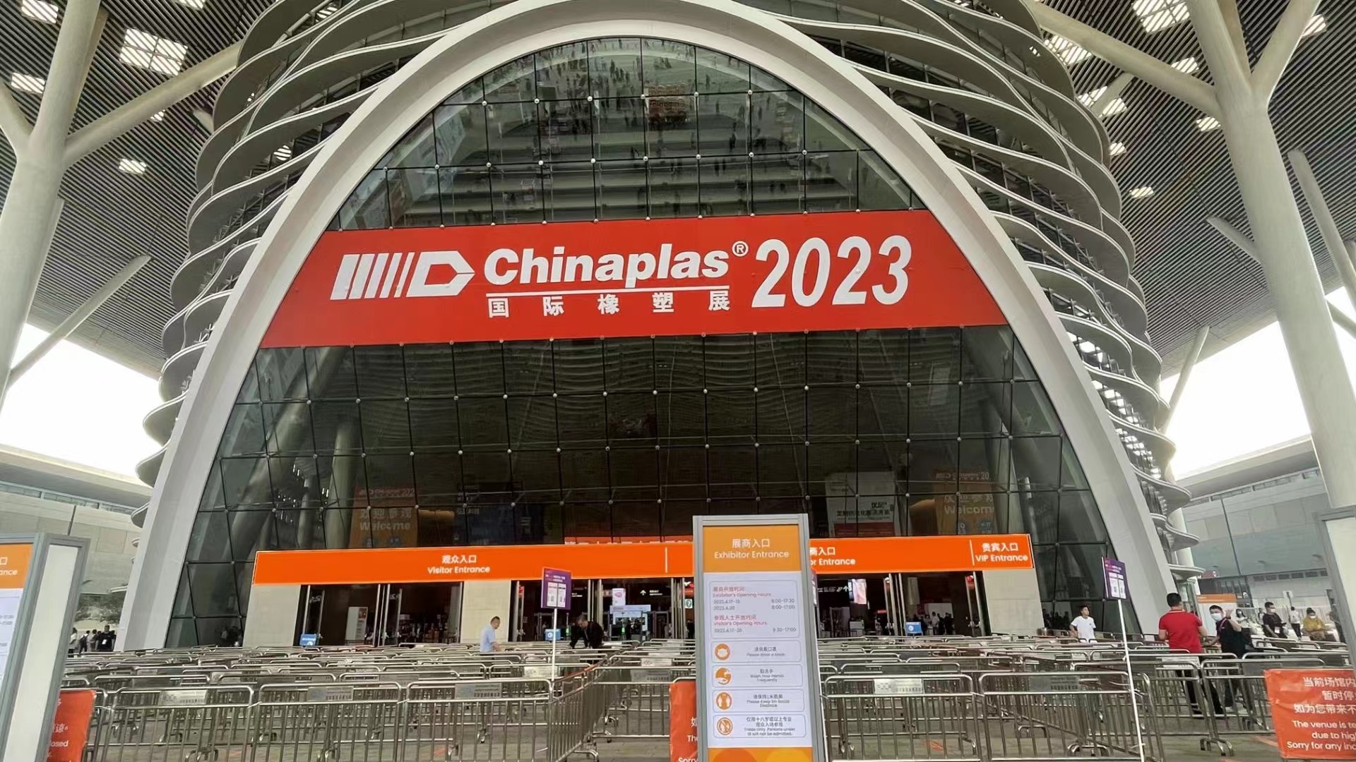 微信图片_20230422102744.jpg